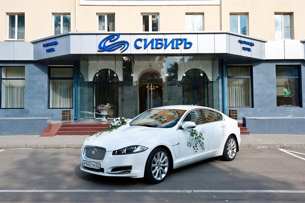 Hotel Sibir Barnaul Exteriör bild